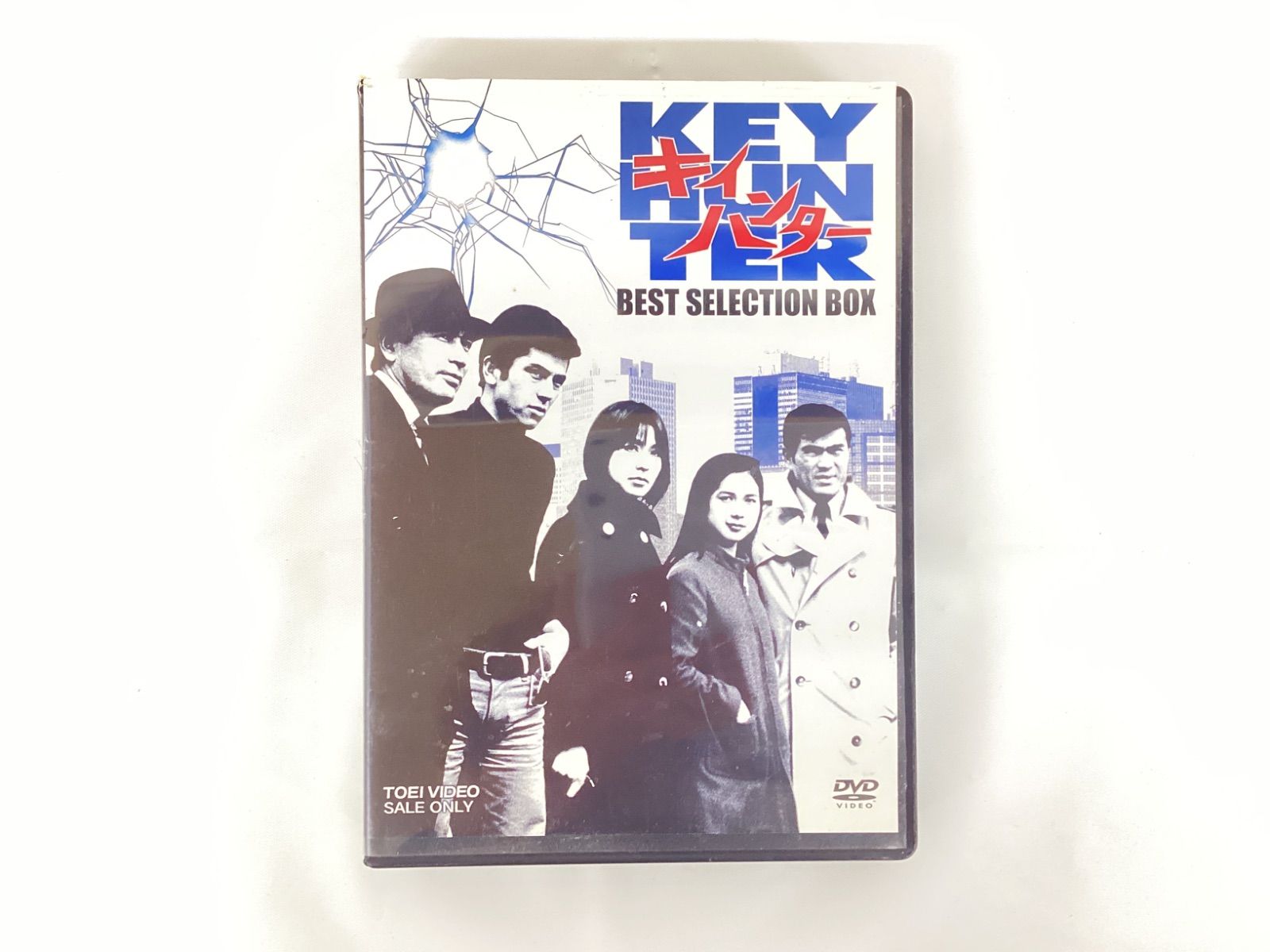 キイハンター BEST SELECTION 初回生産限定DVD 6枚組 【公式通販】