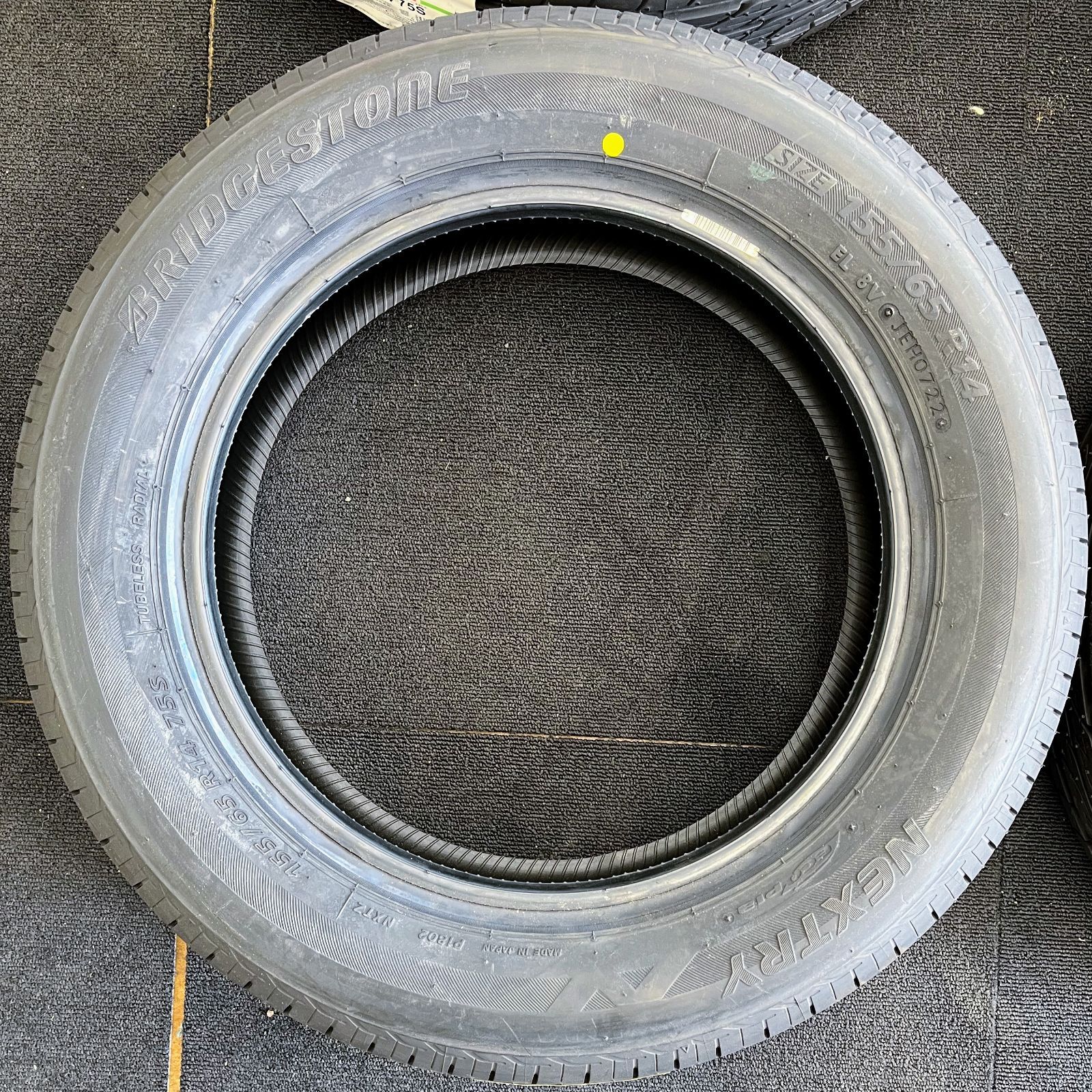送料無料】【155/65R14】新品未使用 サマータイヤ 4本セット 