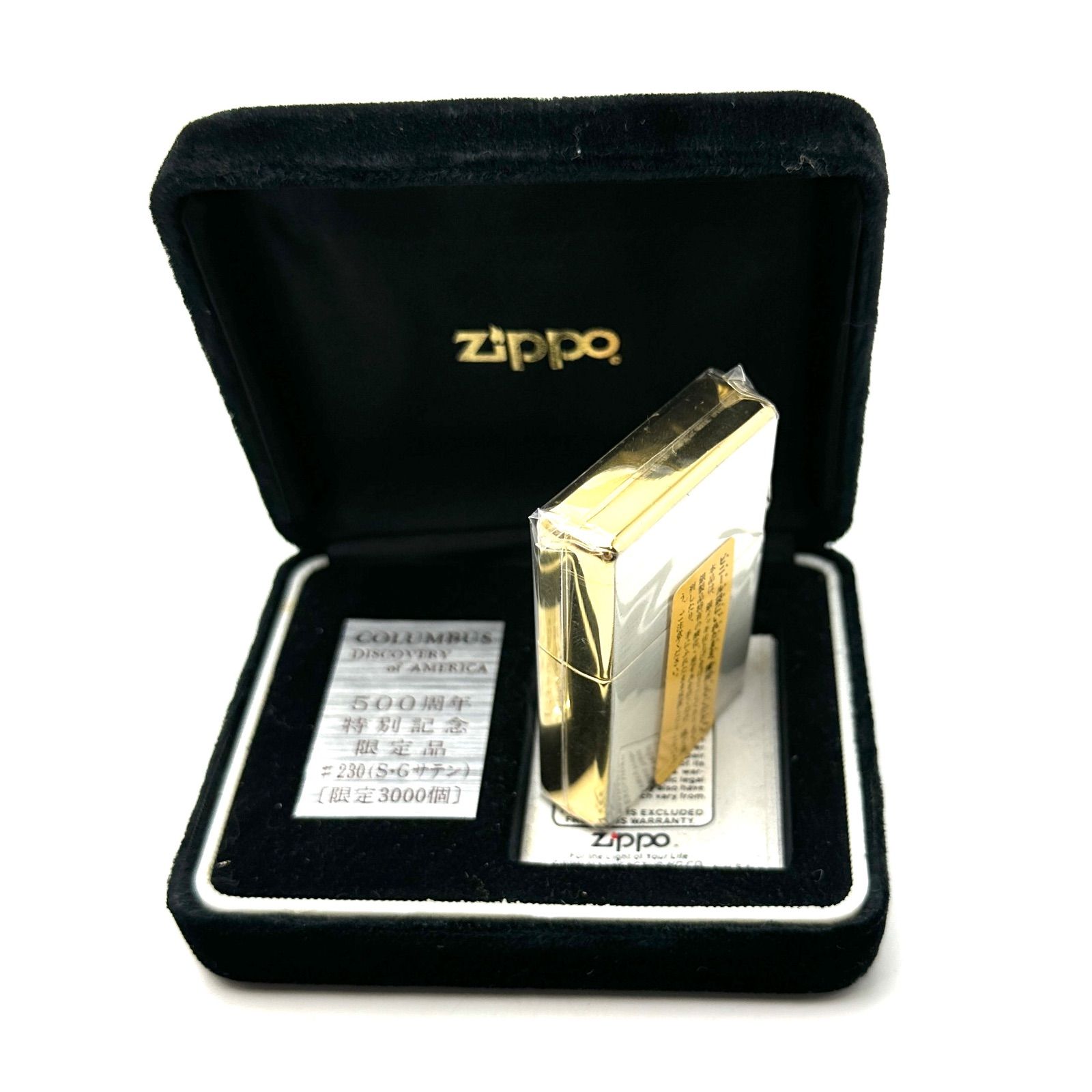 楠本質店/元住吉】未使用品 ジッポー ZIPPO オイルライター コロンブス 