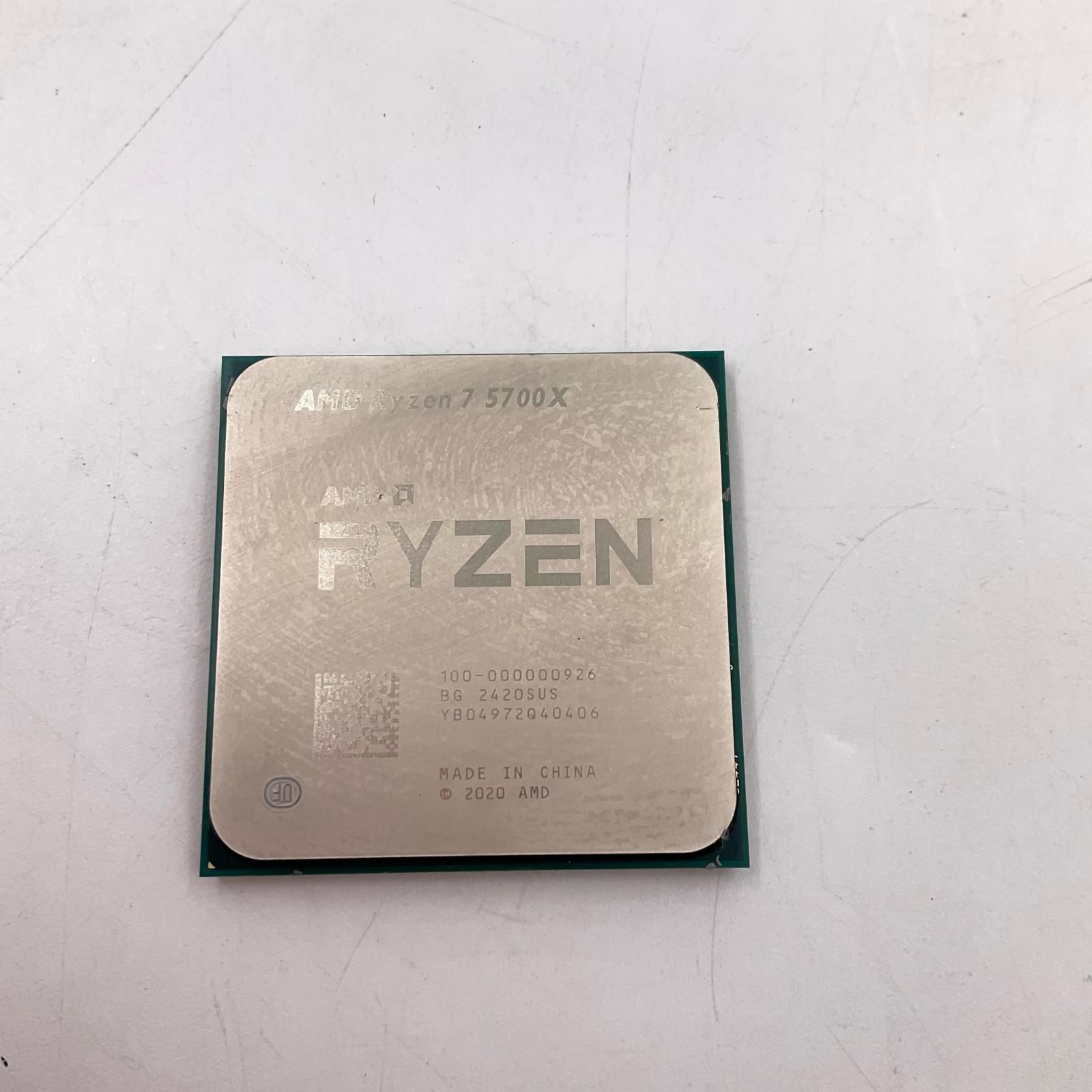 難有】AMD Ryzen 7 5700X CPU 本体のみ - メルカリ
