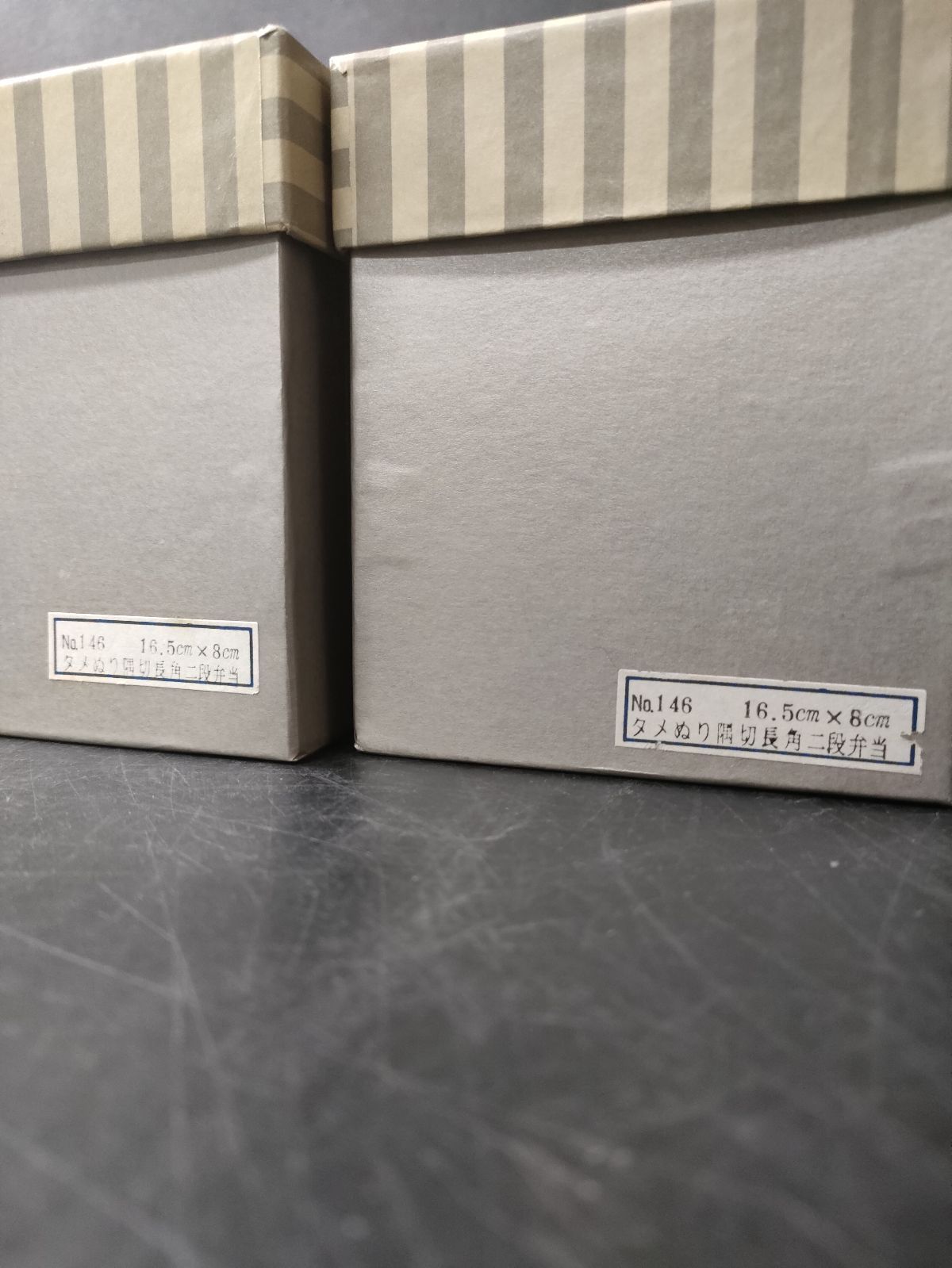 F14-09/四国工芸社/高木 晃 造/香川の漆器 しこく彫/タメぬり隅切長角