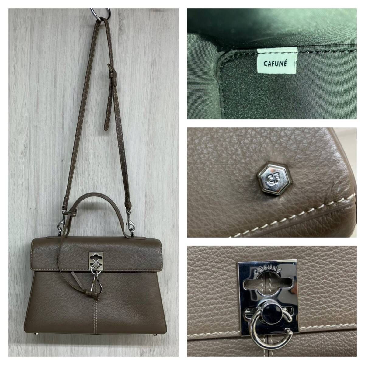 CAFUNE カフネ STANCE BAG ショルダーバッグ 2way ハンドバッグ