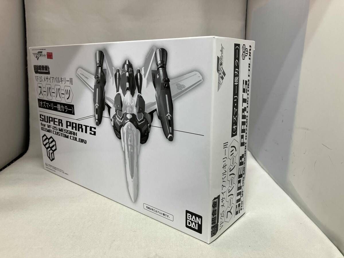 DX超合金 VF-25 メサイアバルキリー用スーパーパーツ オズマ リー機