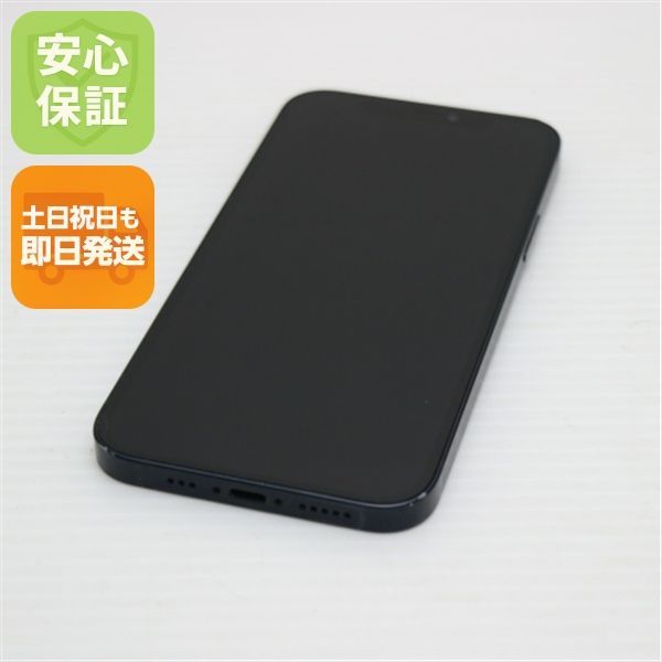 中古 SIMフリー iPhone12 64GB ブラック 即日発送 スマホ 白ロム Apple 