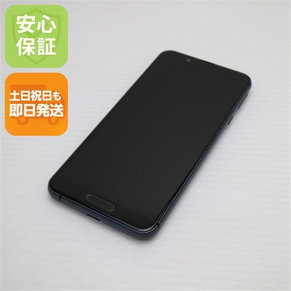 美品 SIMフリー AQUOS sense3 lite ブラック スマホ 白ロム 土日祝発送 