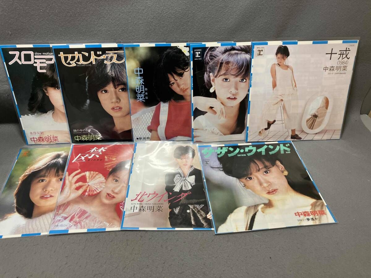 中森明菜 CD Singles Box 1982-1991(完全生産限定盤) 28枚組 - メルカリ