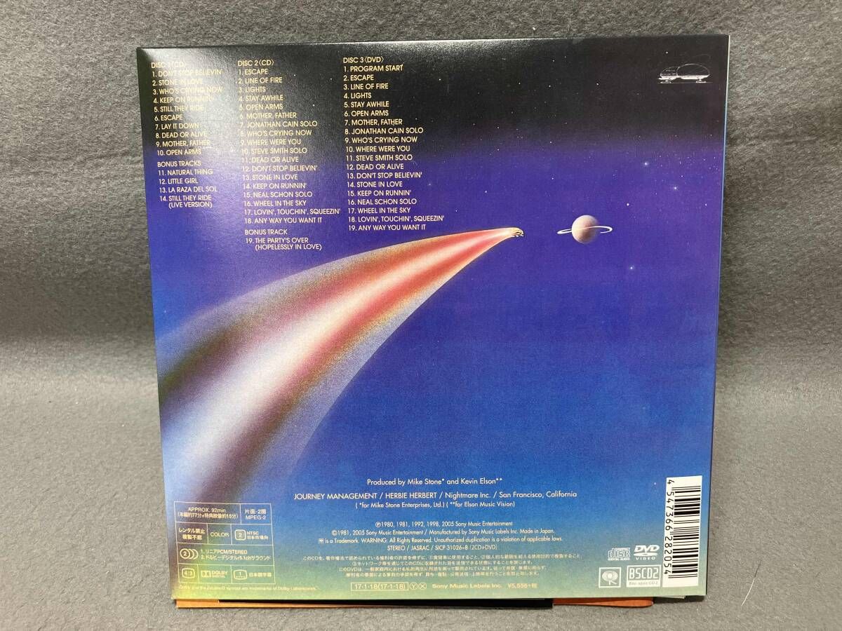 ジャｰニｰ CD エスケイプ-35周年記念デラックス・エディション-(完全