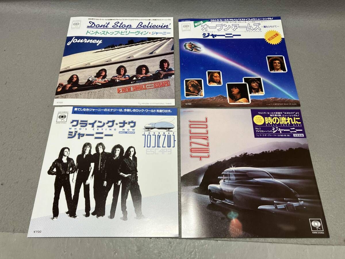 ジャーニー　エスケイプ 35周年デラックス・エディション❗️新品未使用未開封❗️ ジャｰニｰ CD エスケイプ-35周年記念デラックス・エディション-(完全