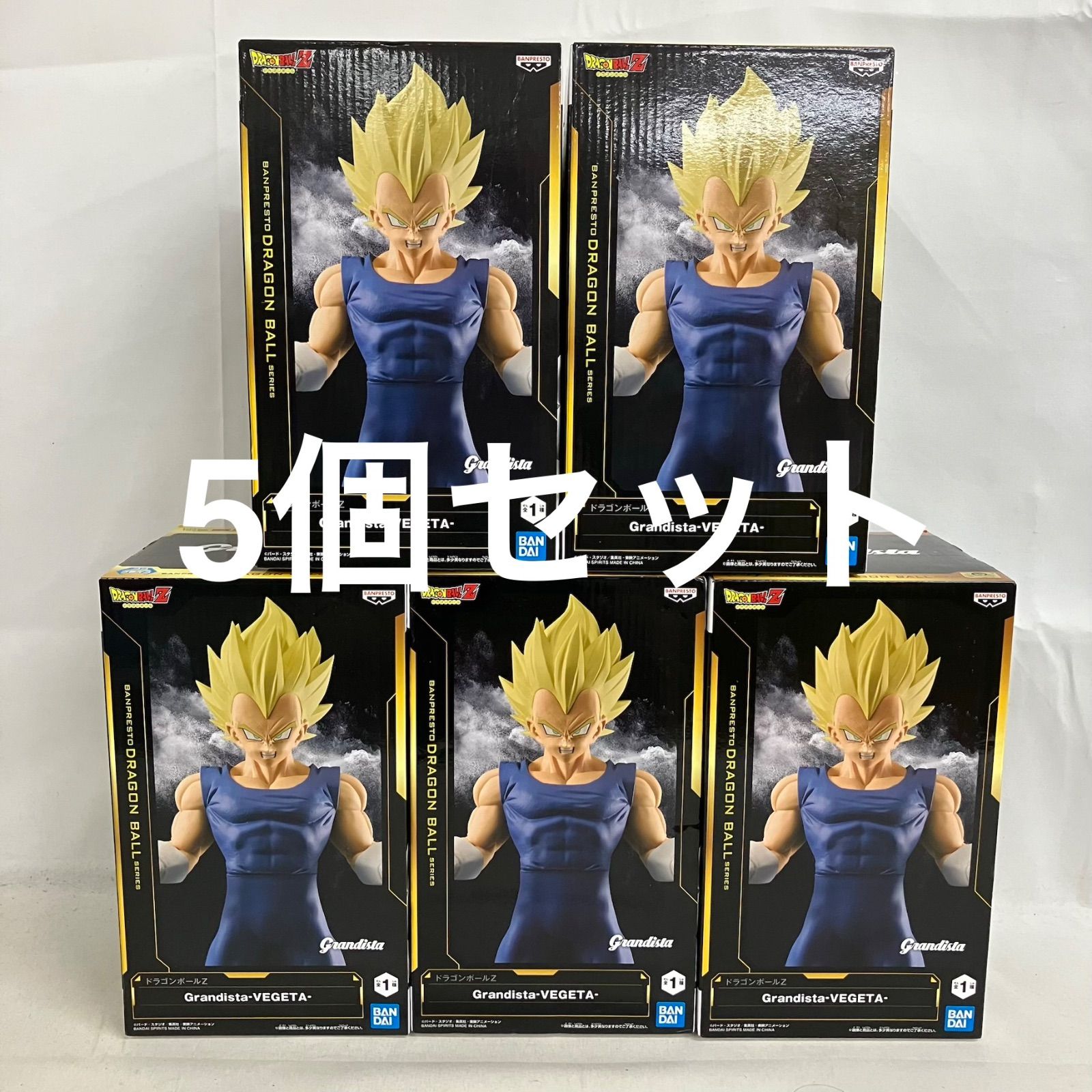 未開封 ドラゴンボールZ Grandista ベジータ フィギュア 5個セット 