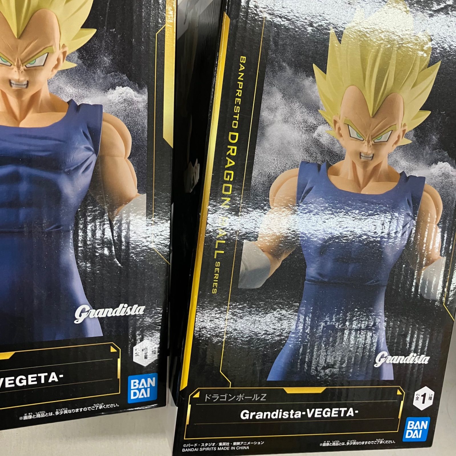 未開封 ドラゴンボールZ Grandista ベジータ フィギュア 5個セット