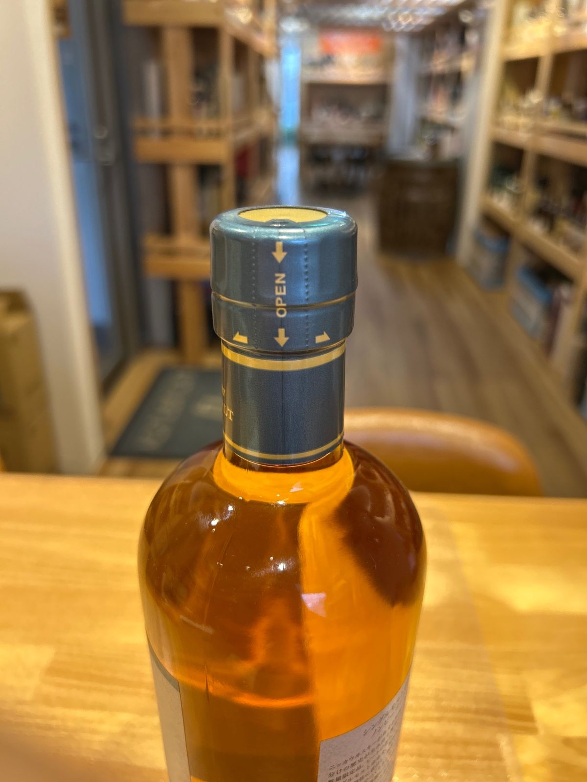 シングルモルト余市ノンピーテッド 700ml 正規販売店 - LIQUORJOY