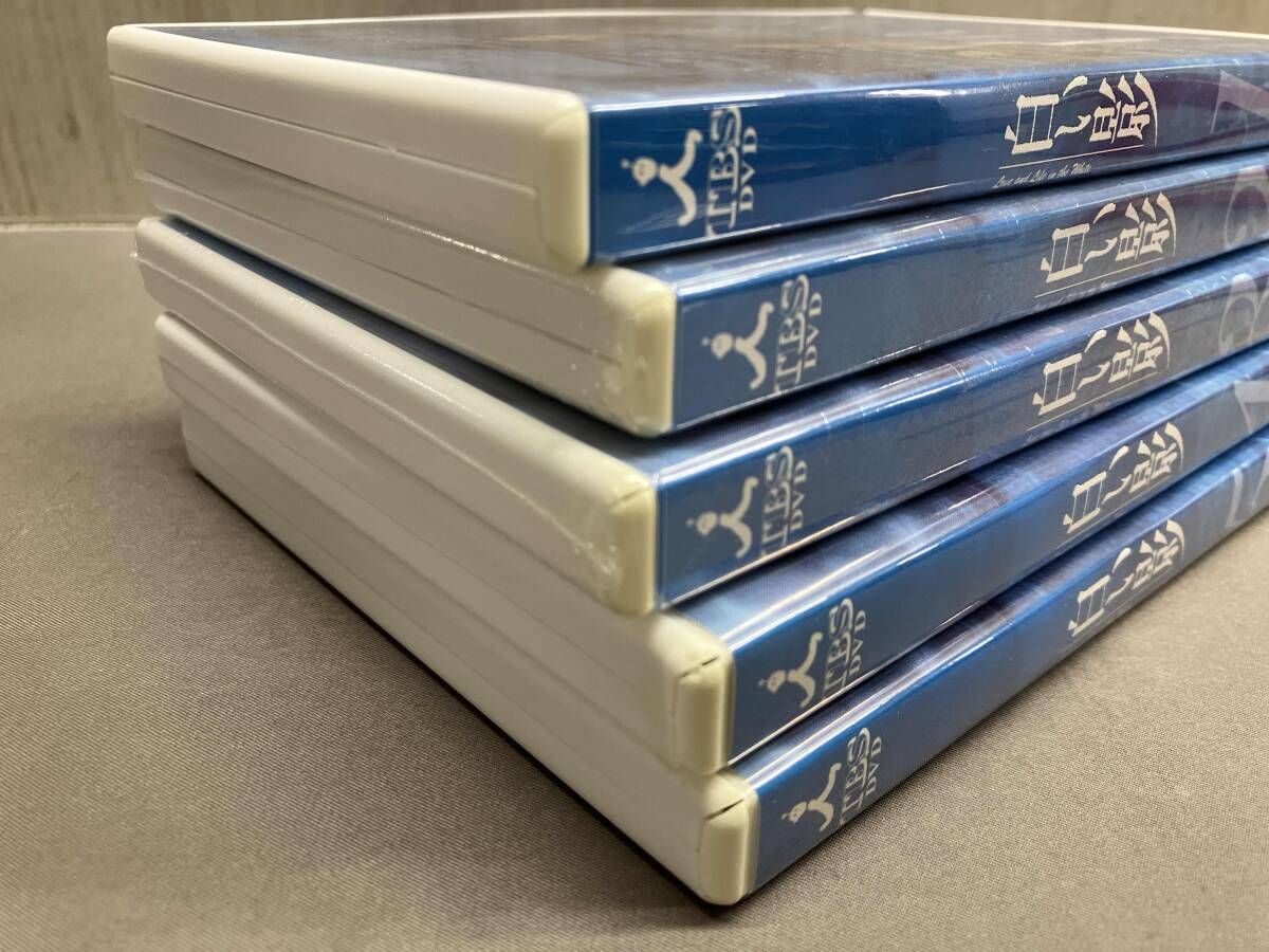 新品未開封 廃盤 DVD-BOX 白い影 特製BOXセット 初回生産限定盤 Amazon.co.jp: DVD白い影(1)～(5) 特製BOXセット : 中居正広, 竹内結子
