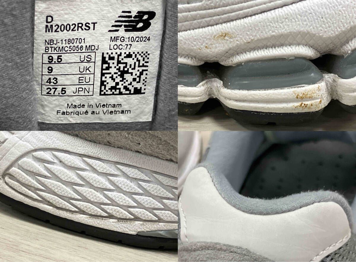 new balance/スニーカー/2002R ST/M2002RST /ニューバランス グレー 
