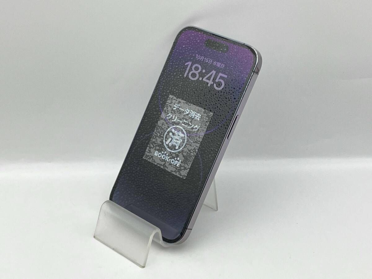 直販一掃 docomo 【SIMロックなし】NQ313J/A iPhone 14 Pro 1TB 