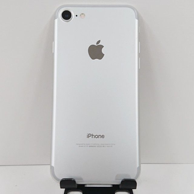 iPhone7 32GB au シルバー 送料無料 本体 c18937 - メルカリ