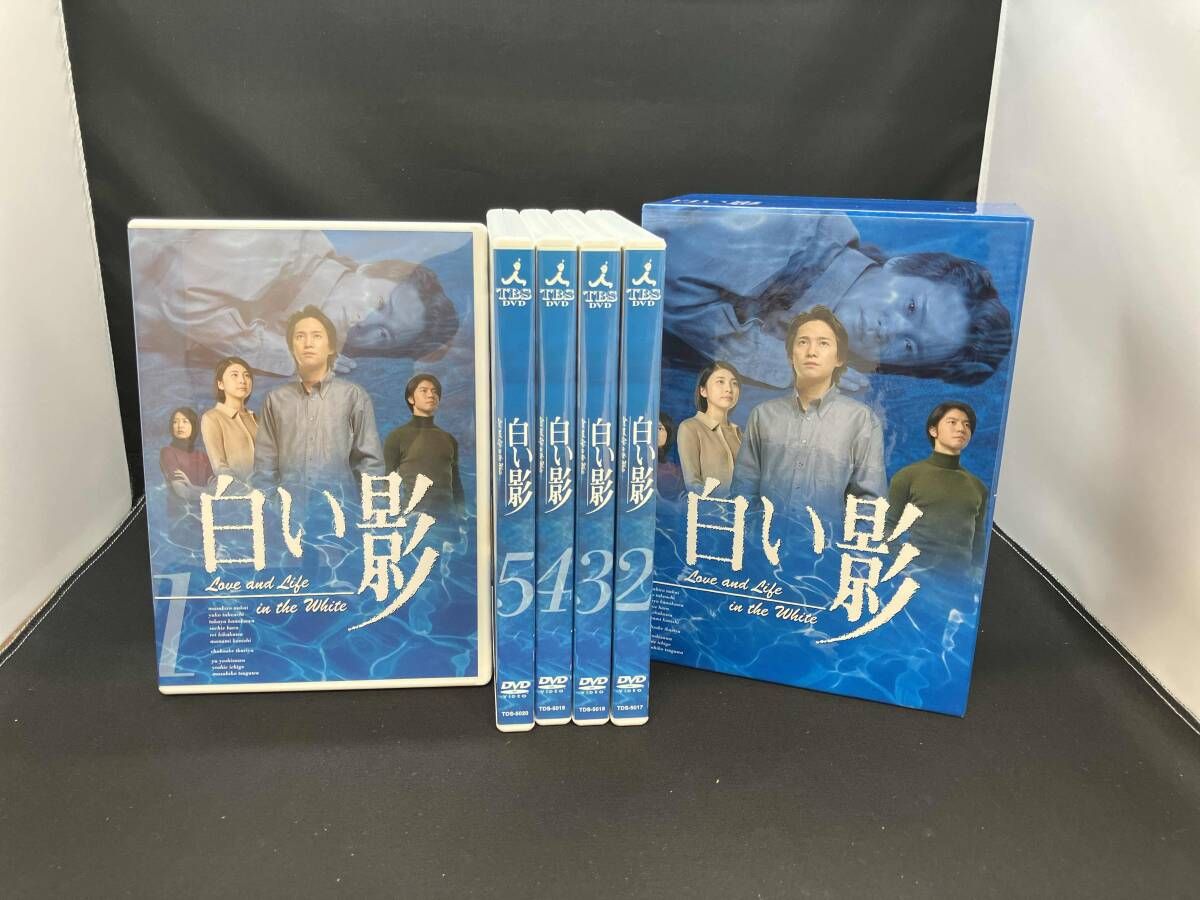 DVD 白い影 特製BOXセット - メルカリ