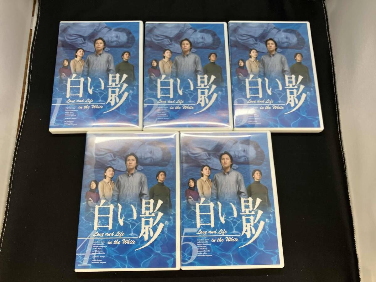 DVD 白い影 特製BOXセット - メルカリ