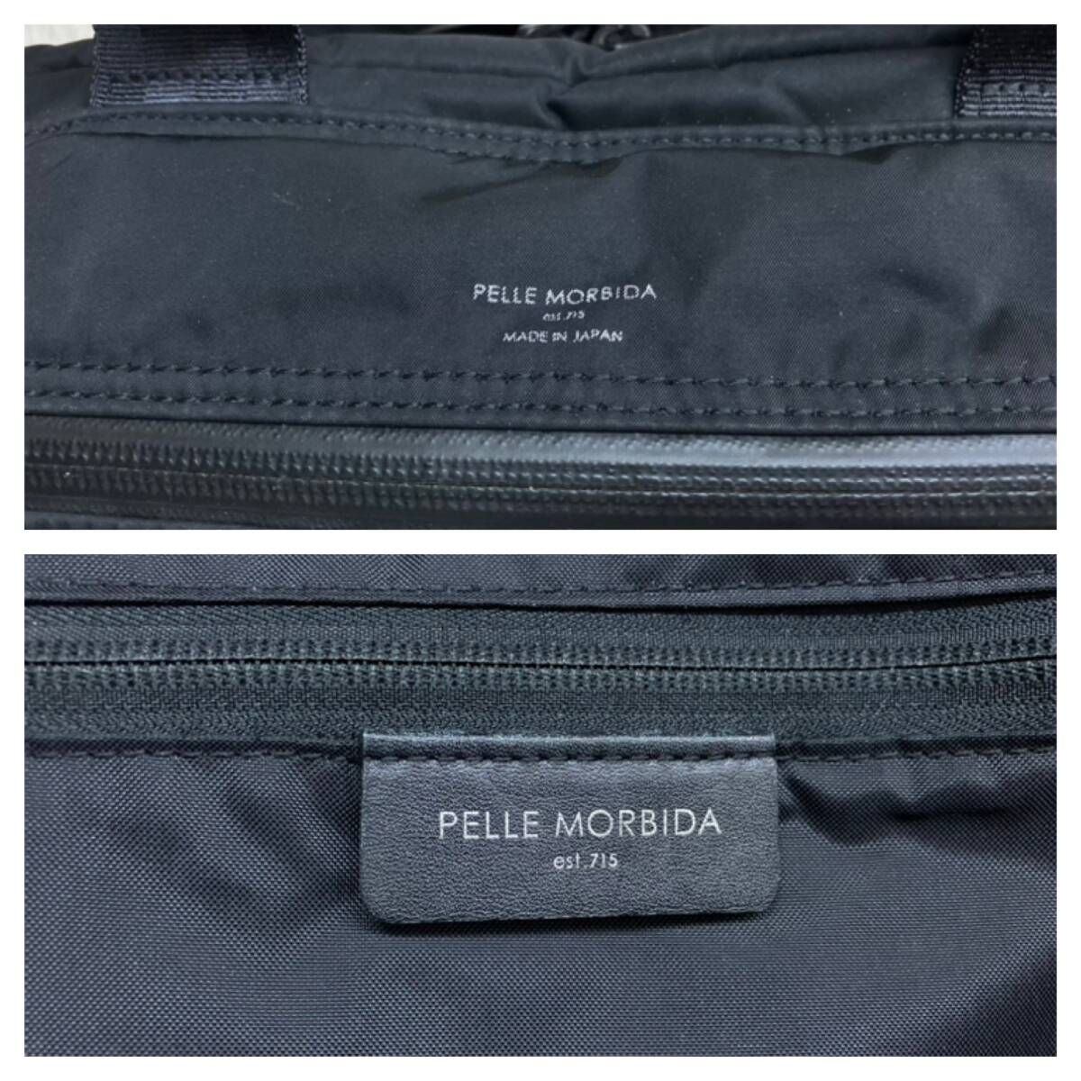 PELLE MORBIDA ペッレモルビダ BARNEYS NEWYORK 別注 リュック 