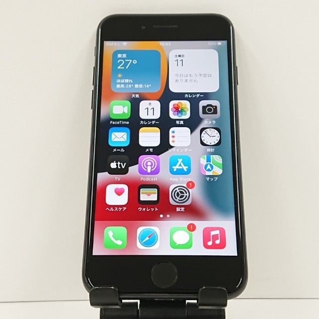 iPhone7 32GB au ブラック　03 Apple iPhone 7 32GB Black at Best Price | FoneZone.com – FoneZone.Com