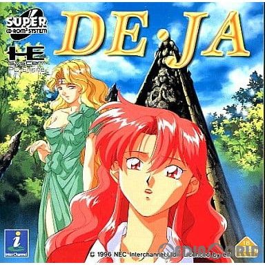 SUPER - PCエンジン ソフト DE・JA(デジャ)(スーパーCDロムロム) NECインターチャネル PCエンジン ソフト DE・JA(デジャ)(スーパーCDロムロム) NECインター