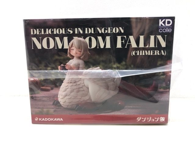 未開封 『ダンジョン飯』ごちそうさまファリン（キメラ）KADOKAWA