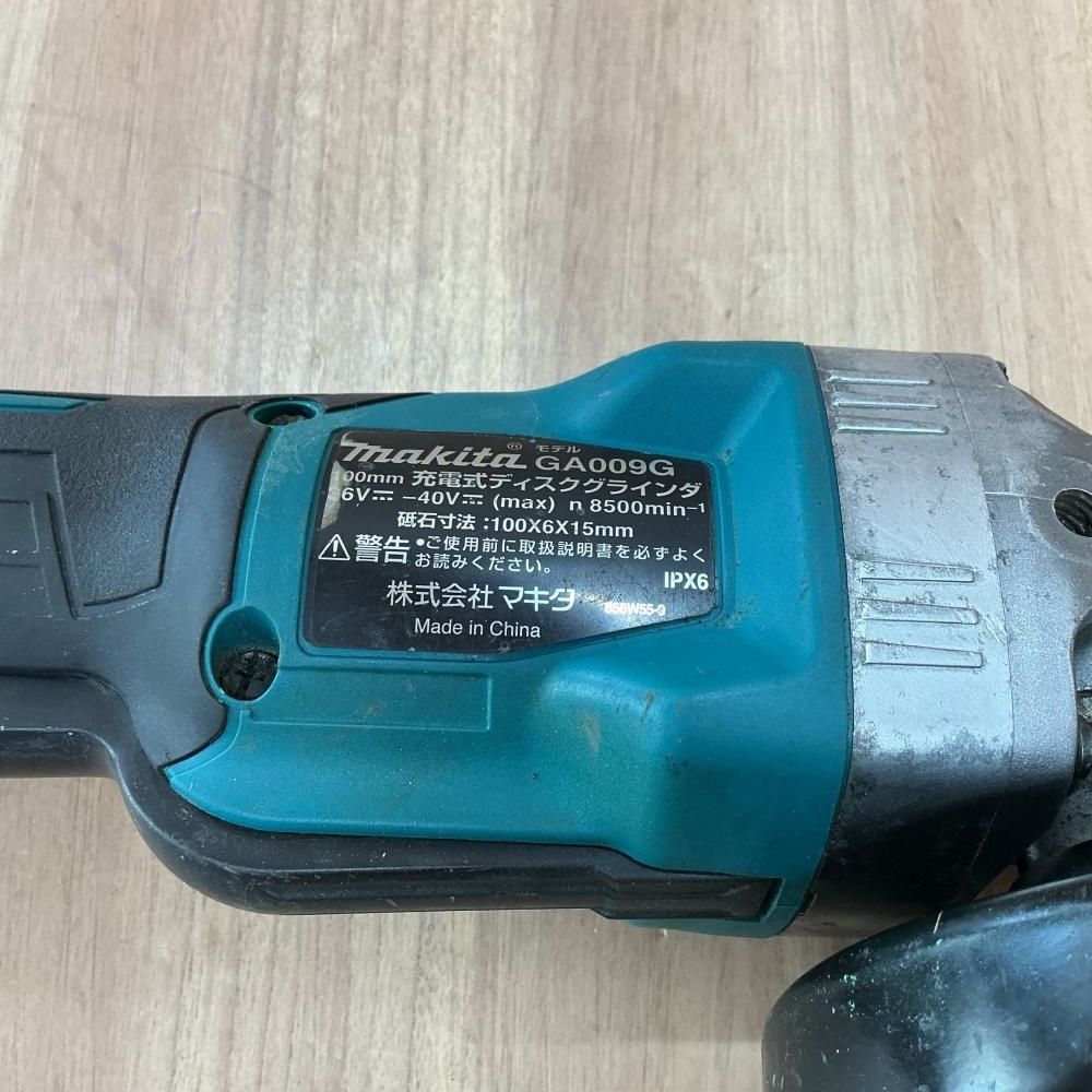 中古】マキタ/makita GA009GZ 40V充電式ディスクグラインダ（本体のみ 