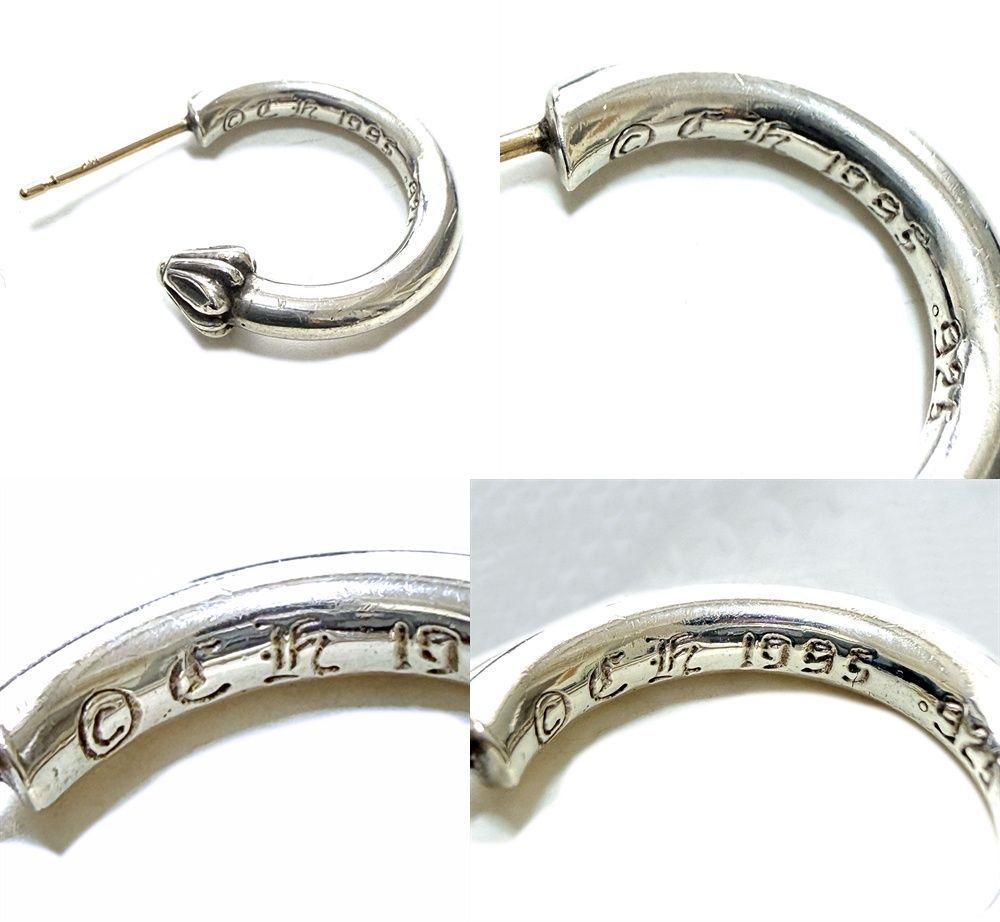 保証書有 CHROME HEARTS HOOP PLAIN クロムハーツ ピアス CHROME