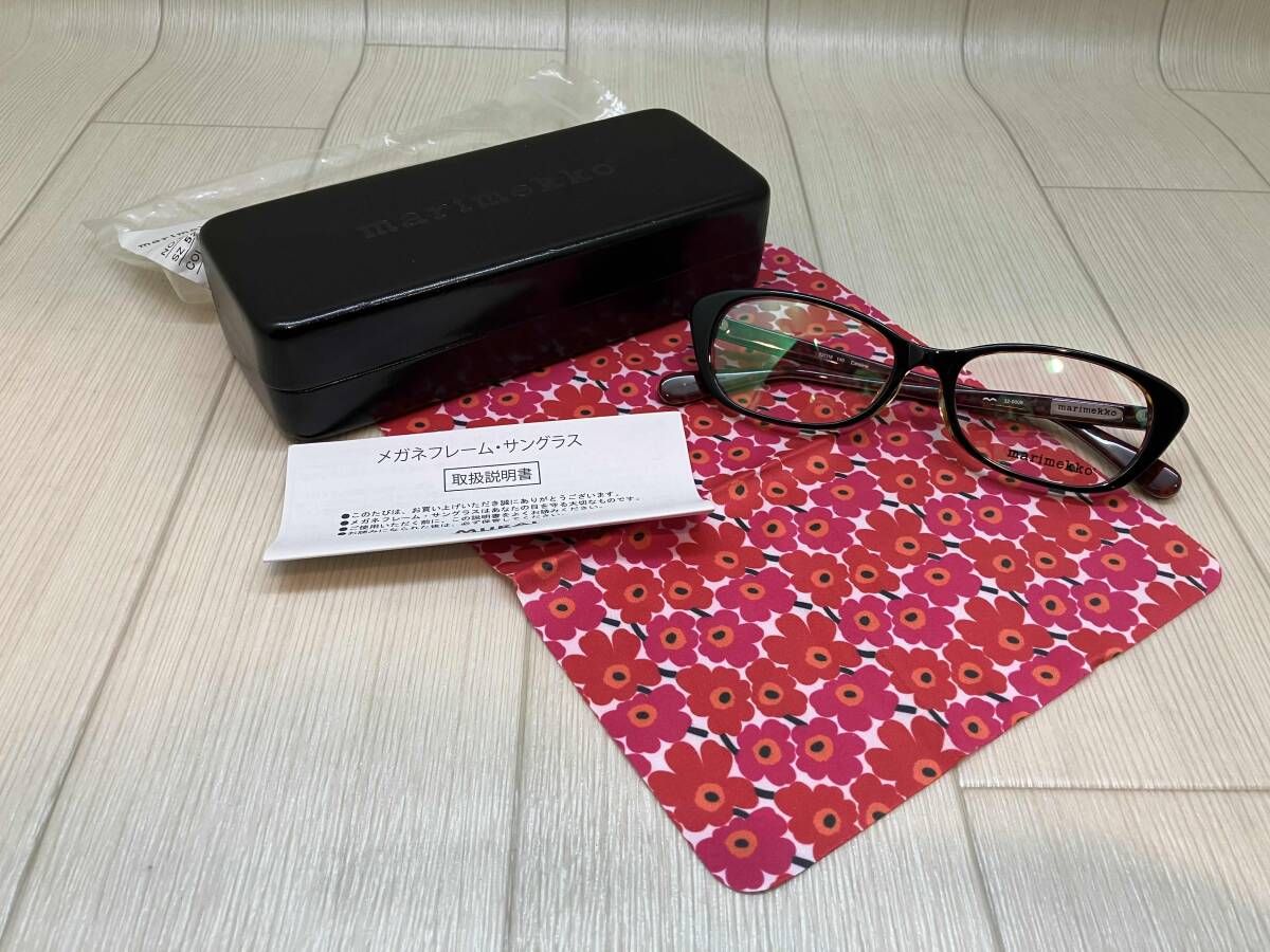 ★ marimekko マリメッコ 32-0008 アイウェア めがね メガネ 眼鏡 ケース付き ブラウンフレーム 通年