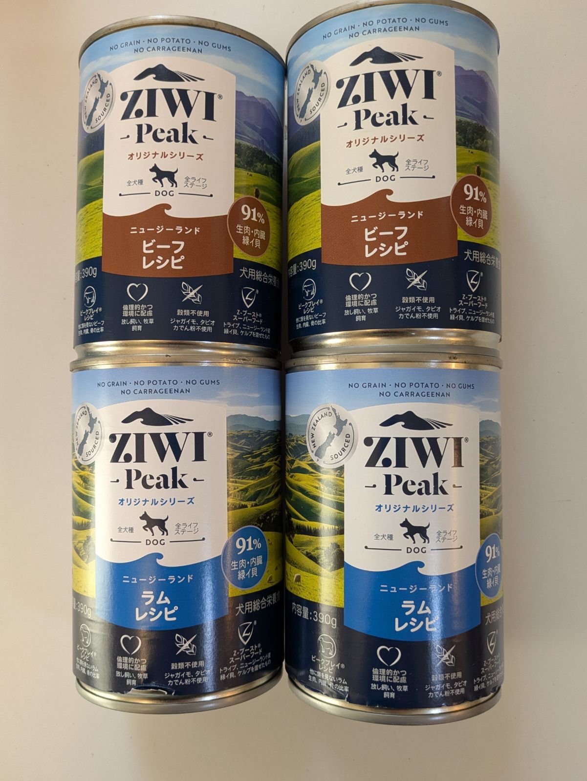 ZIWI Peak 390g缶詰 7個セット 楽天市場】ジウィピーク ドッグ缶 ビーフ 390g ziwi peak ドッグフード
