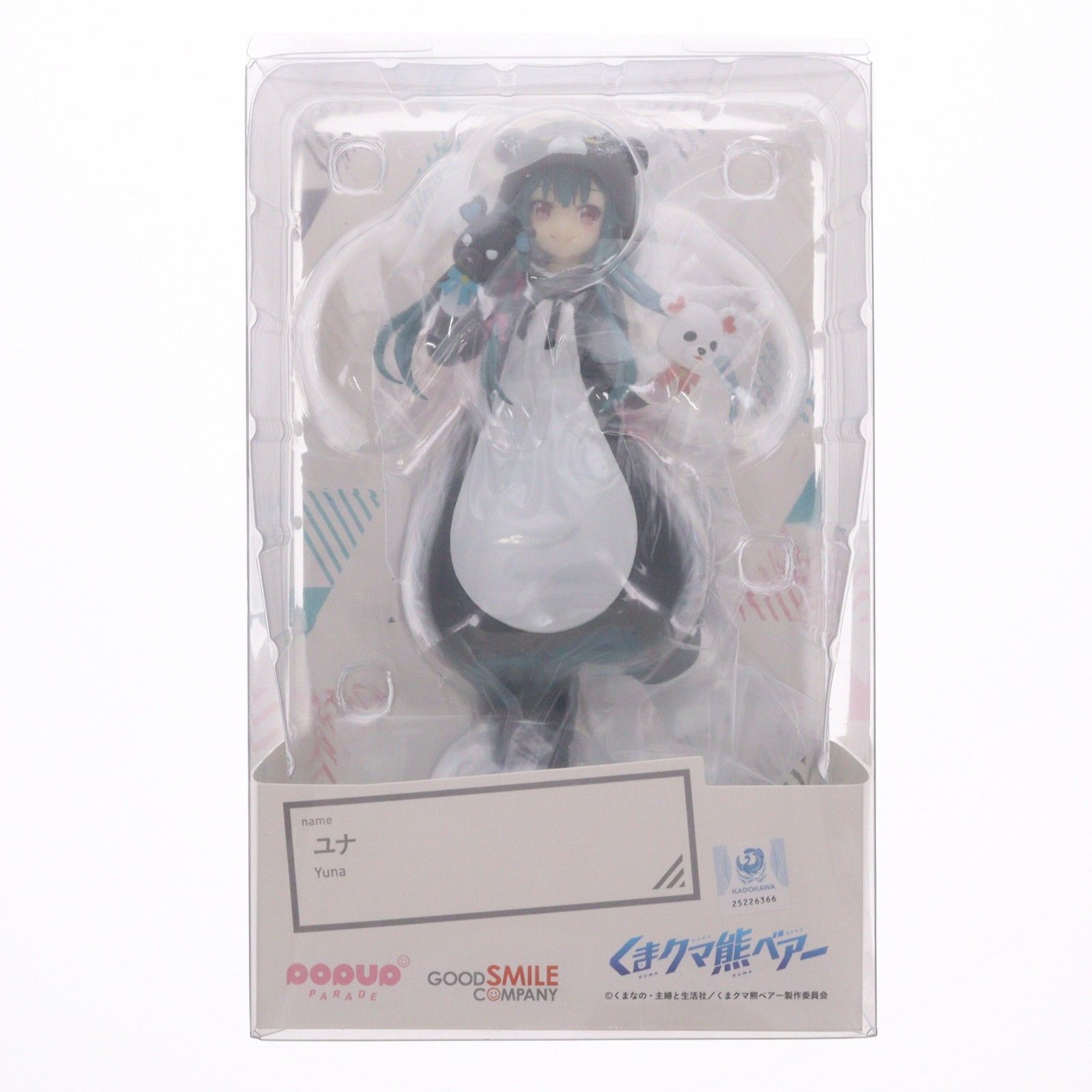 POP UP PARADE(ポップアップパレード) ユナ くまクマ熊ベアー 完成品
