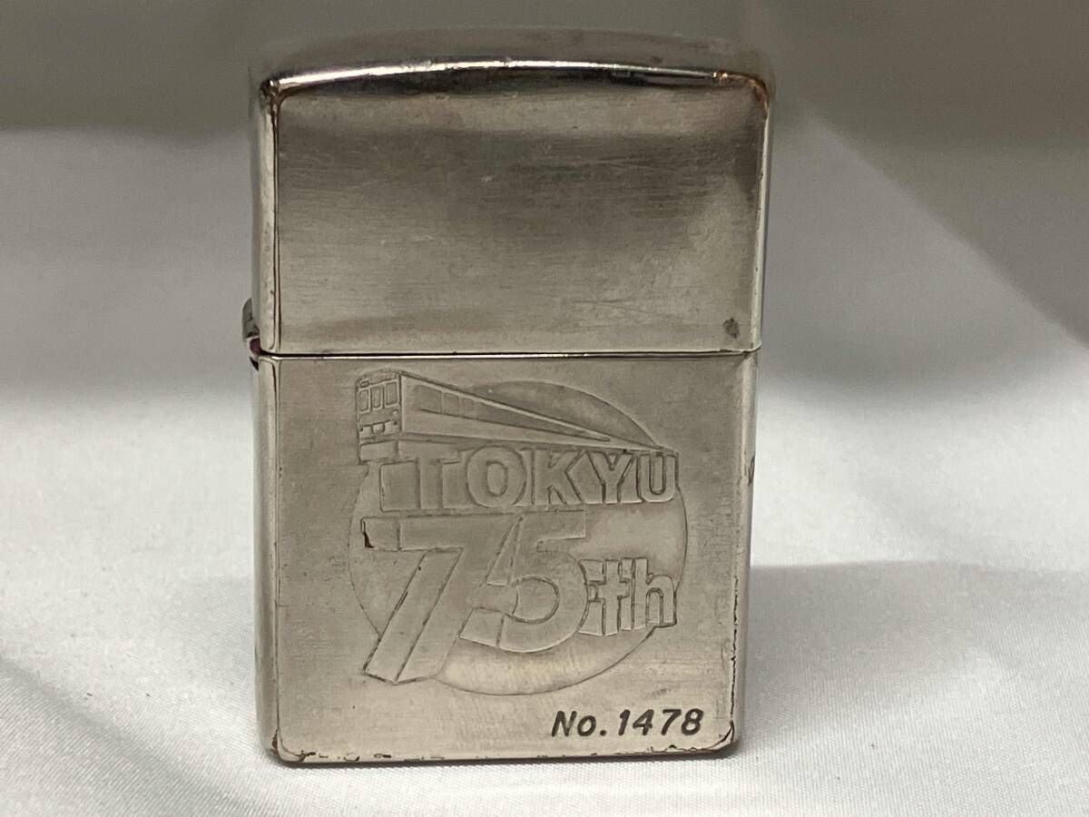 Zippo ジッポー ライター TOKYU 75th 東急 75周年 限定 1997年製 