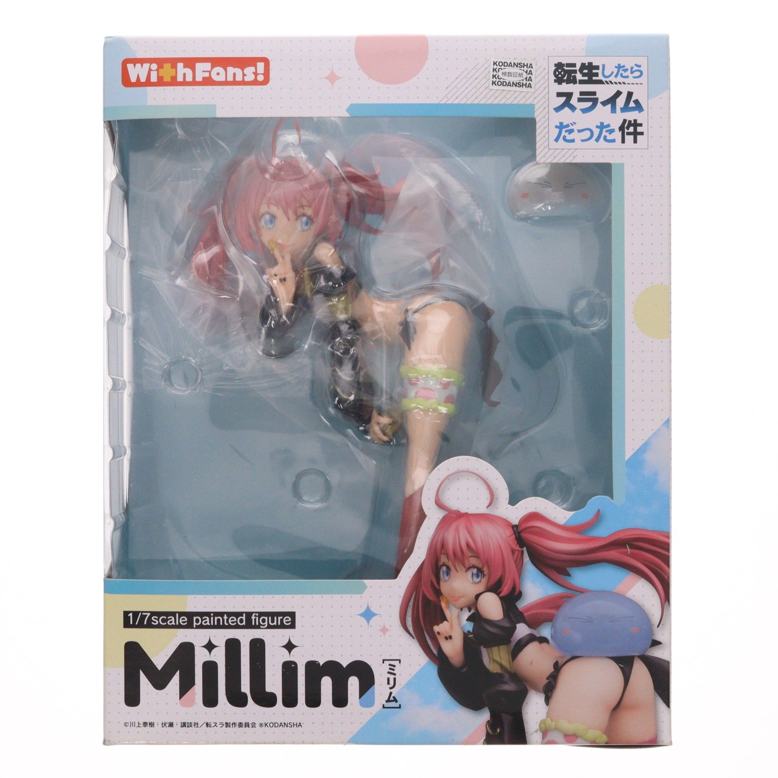 あみあみ&Amazon.co.jp限定 ミリム 転生したらスライムだった件 1/7