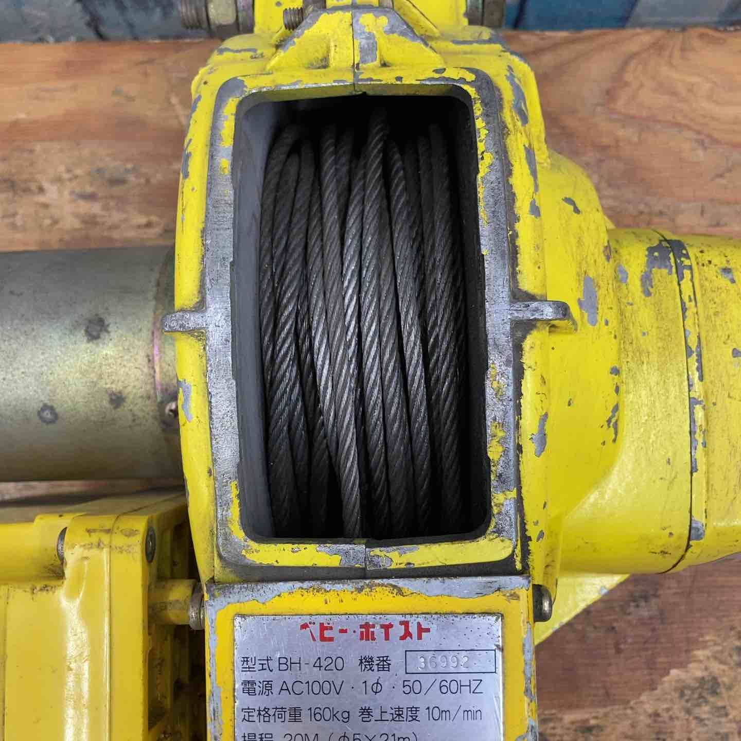 ◇トーヨーコーケン(TKK) 電動ウインチ(ワイヤー) ベビーホイスト BH 