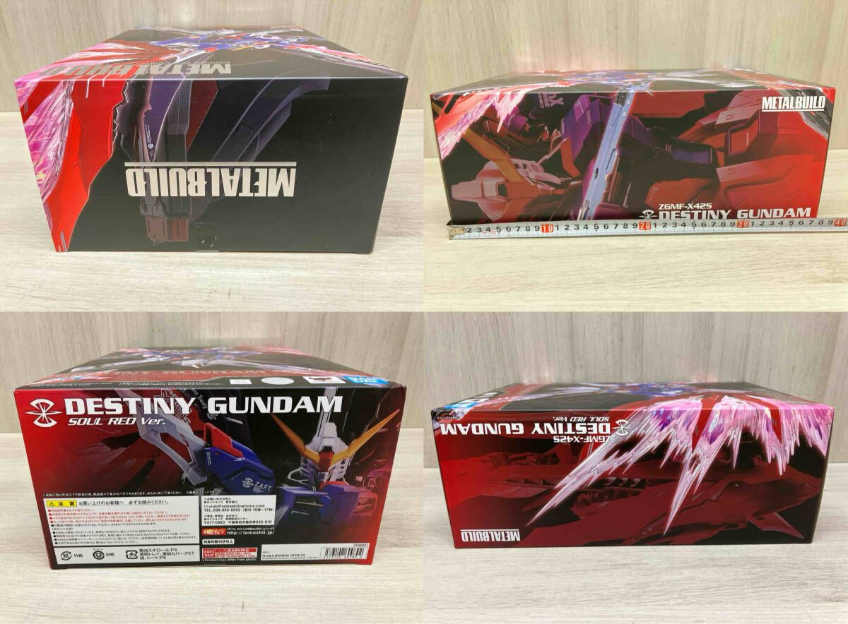 未開封品 METAL BUILD デスティニｰガンダム SOUL RED Ver. 魂ウェブ