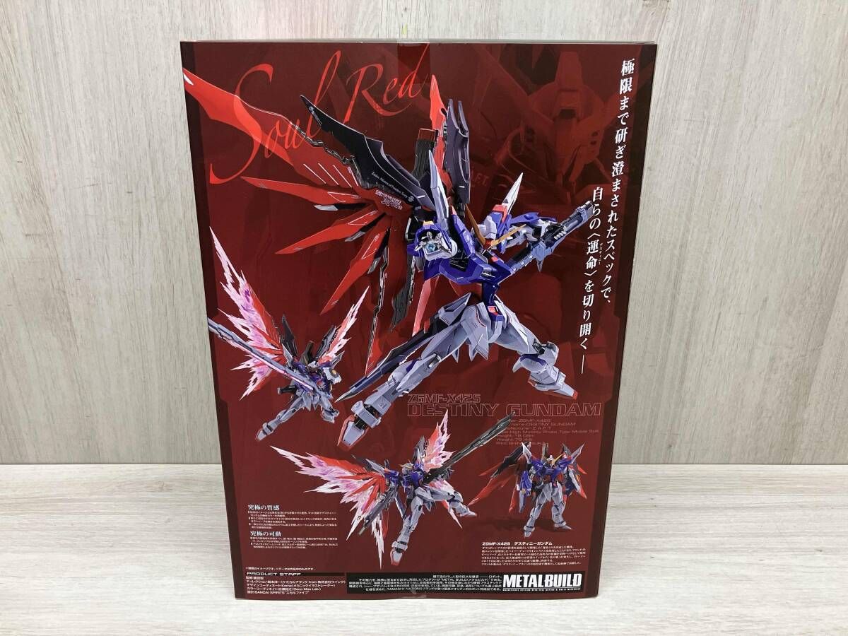 未開封品 METAL BUILD デスティニｰガンダム SOUL RED Ver. 魂ウェブ
