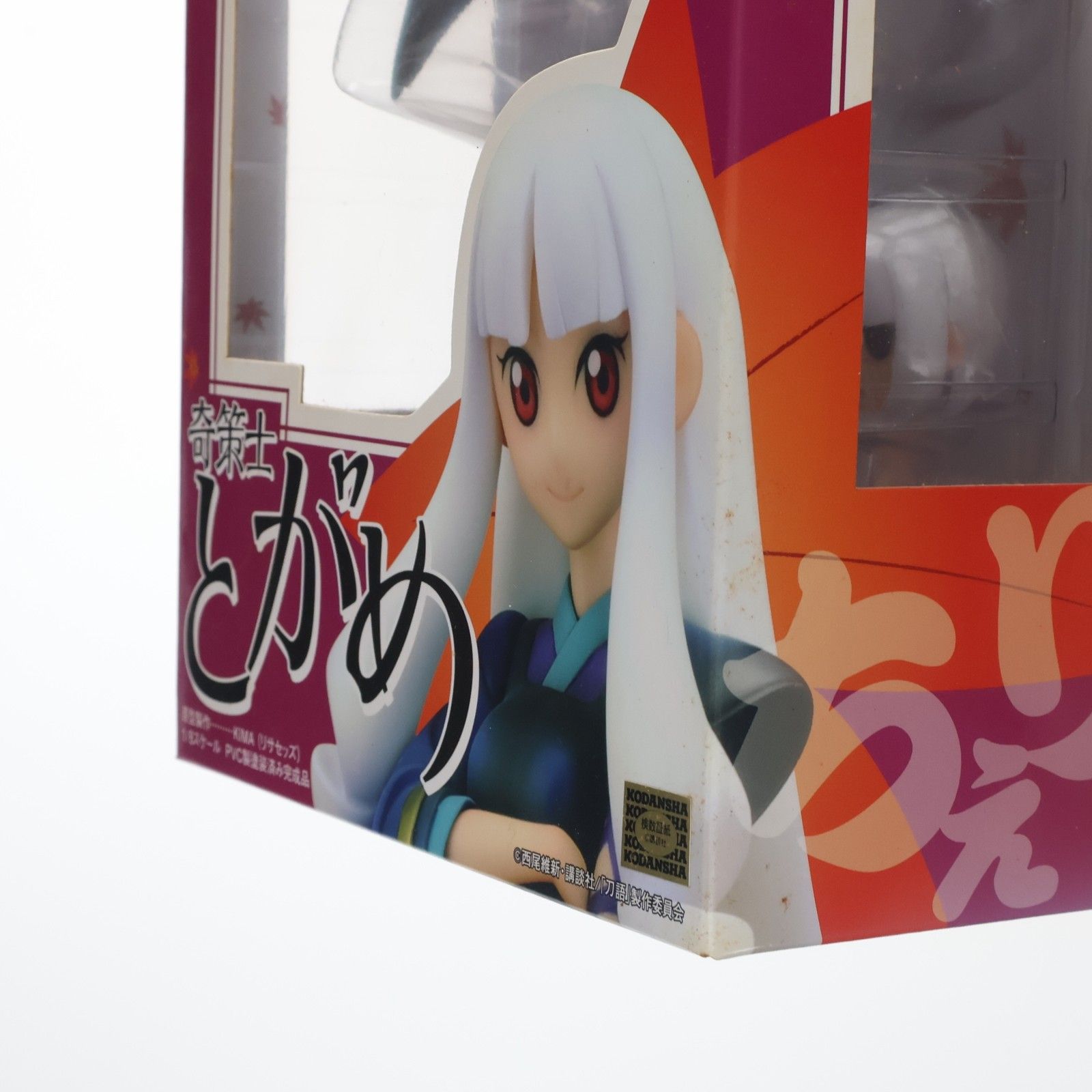 奇策士 とがめ 刀語 1/8 完成品 フィギュア キューズQ - メルカリ