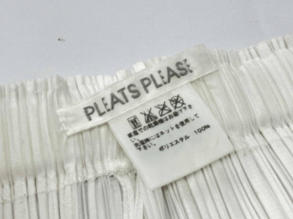 PLEATS PLEASE(プリーツプリーズ) ホワイトパンツ ポケットあり 【公式