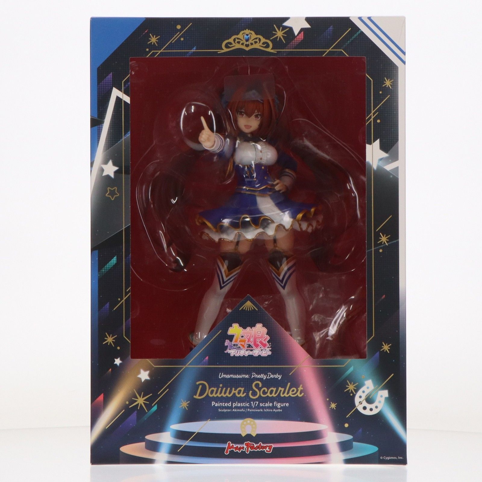 ダイワスカーレット ウマ娘 プリティーダービー 1/7 完成品 フィギュア