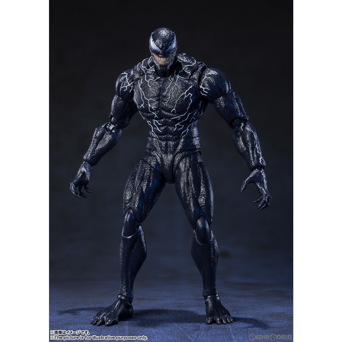 S.H.Figuarts(フィギュアーツ) ヴェノム(ヴェノム:レット・ゼア・ビー 