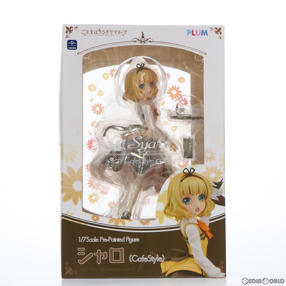 (再販)シャロ(Cafe Style) ご注文はうさぎですか?? 1/7 完成品 フィギュア(PF144) PLUM(プラム) 再販) シャロ(Café Style) ご注文はうさぎですか?? 1/7 完成品