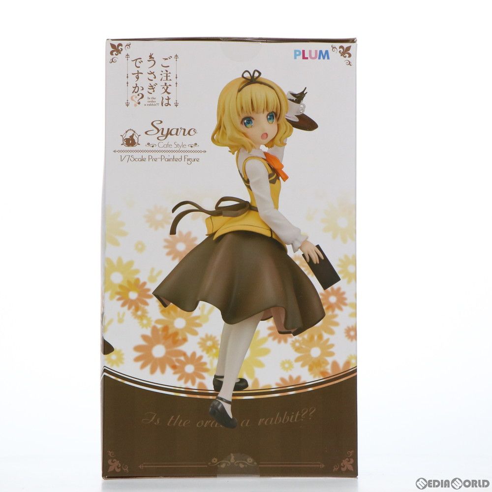 再販) シャロ(Café Style) ご注文はうさぎですか?? 1/7 完成品