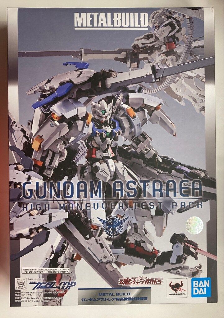 L BUILD ガンダムアストレア用高機動試験装備 【公式通販】