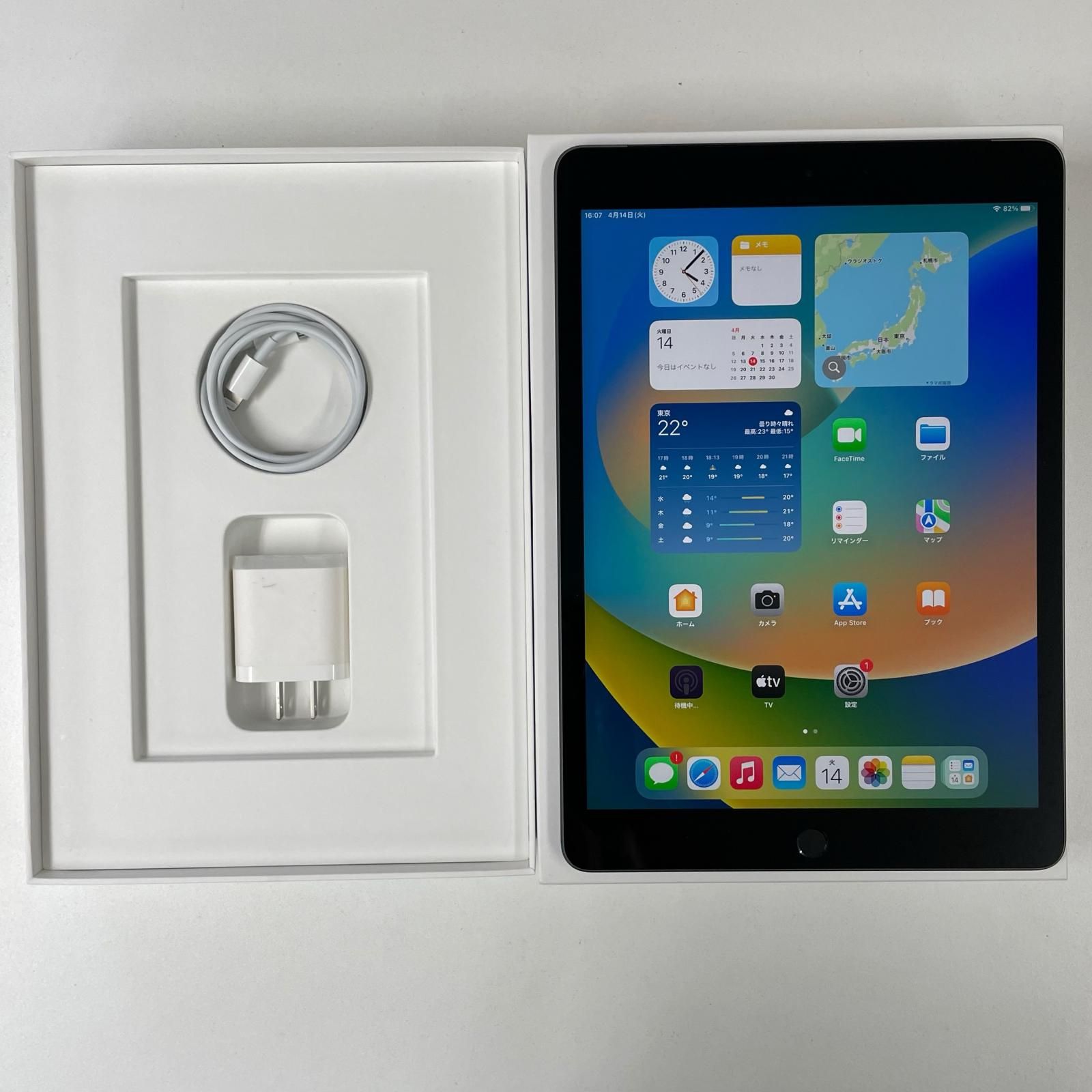 iPad 第9世代 WiFi+Cellular 64GB スペースグレイ - メルカリ