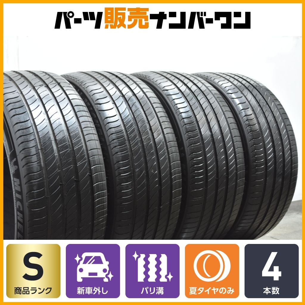2025年製 新車外し バリ溝】ミシュラン eプライマシー 235/45R21 4本 