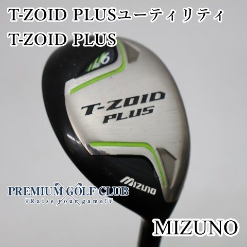 中古】[B-ランク] ミズノ T-ZOID PLUSユーティリティ T-ZOID PLUS/R 6U 