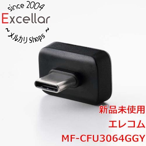 [bn:11] ELECOM　小型 USB 5Gbps Type-C メモリ　MF-CFU3064GGY　64GB グレー