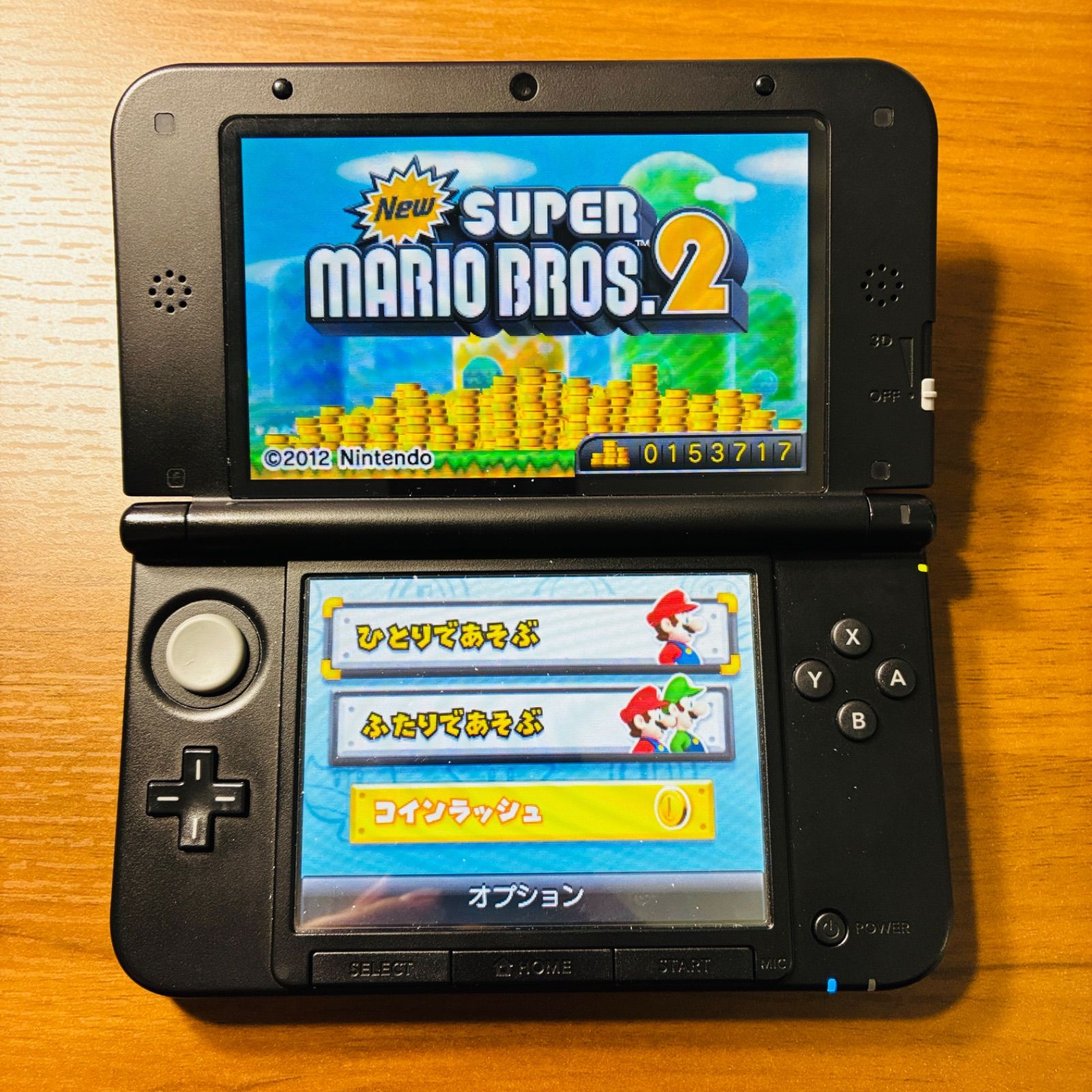 New スーパーマリオブラザーズ2 3DS 79 - メルカリ