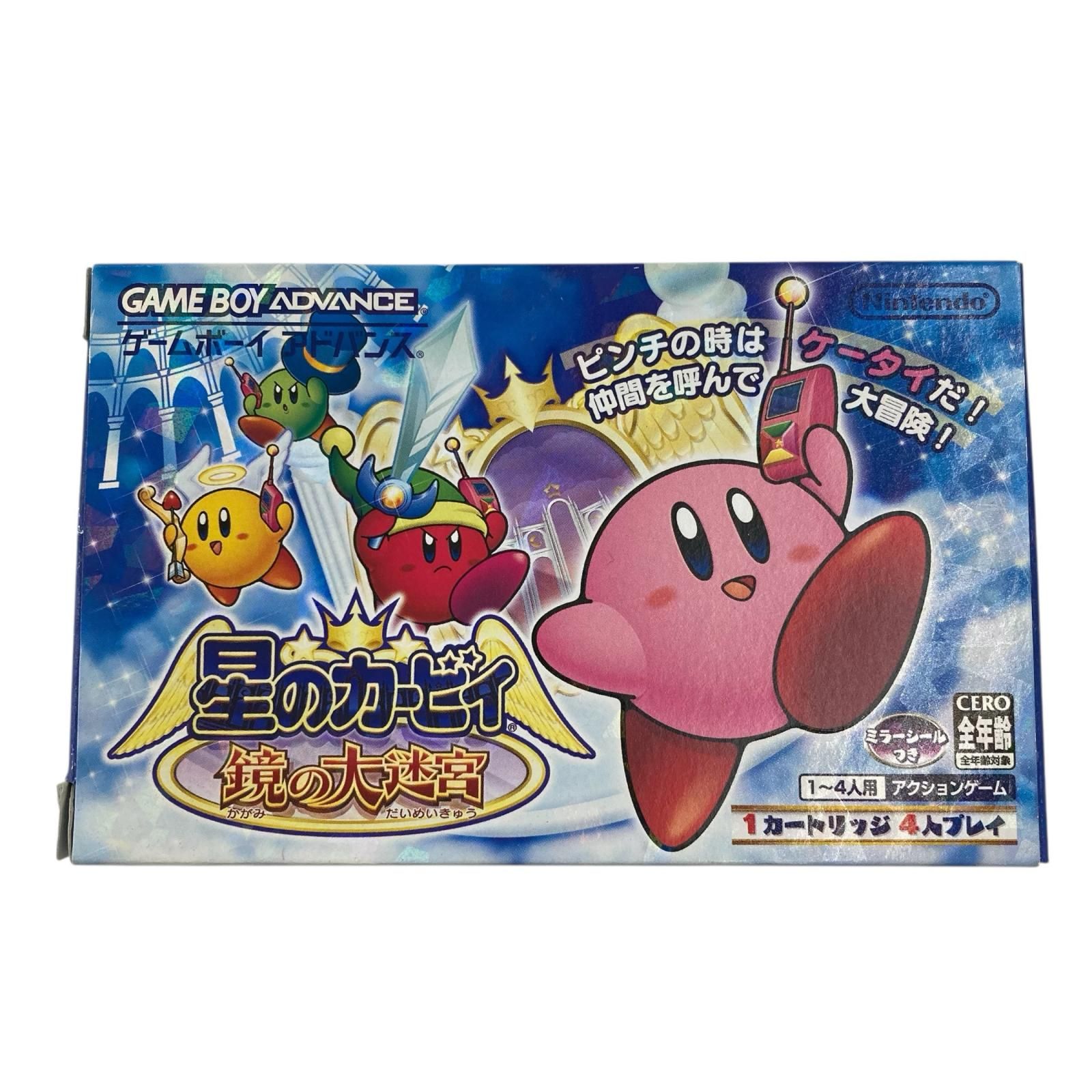 186000 動作未確認 Nintendo 任天堂 ニンテンドウ GAME BOY ADVANCE 