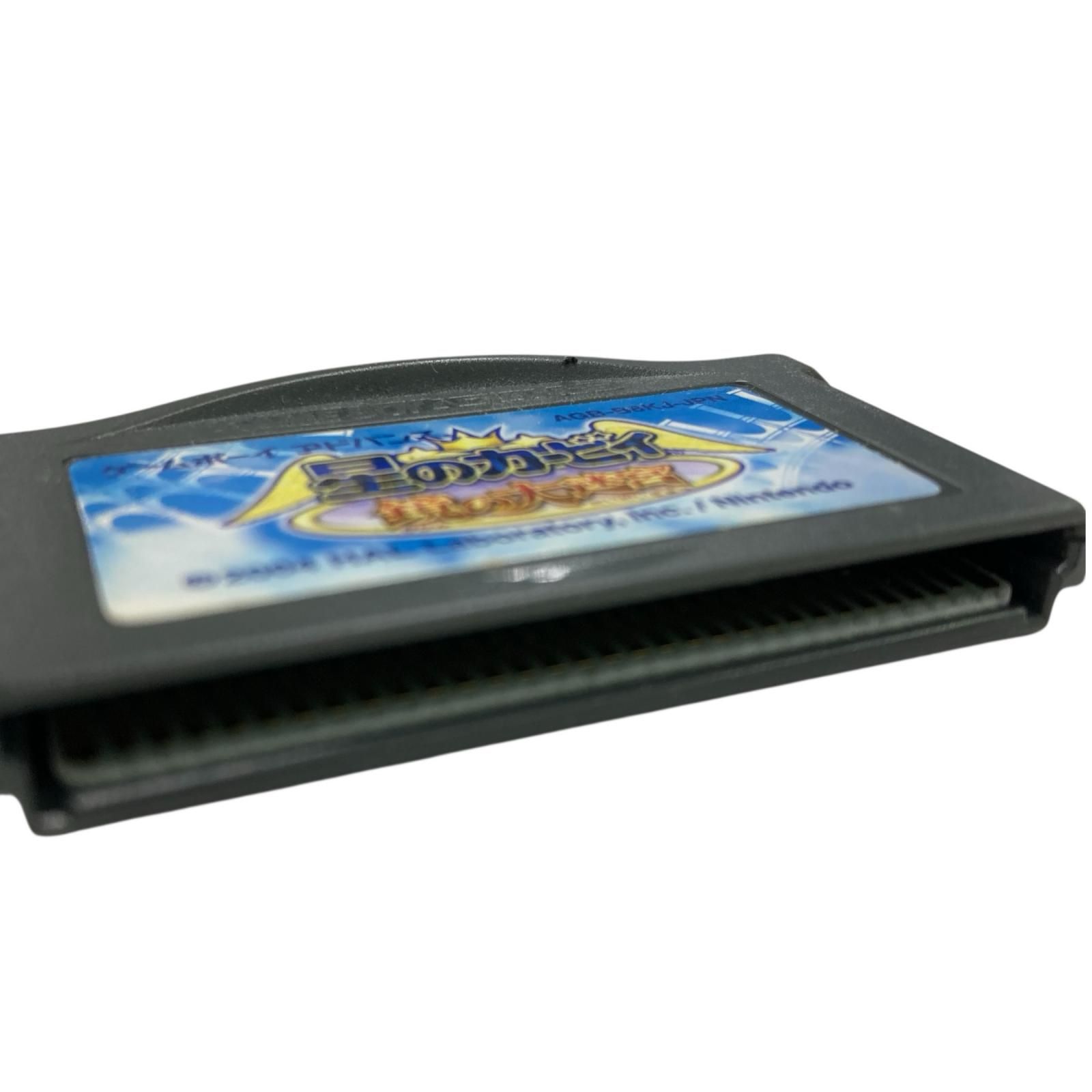 186000 動作未確認 Nintendo 任天堂 ニンテンドウ GAME BOY ADVANCE 