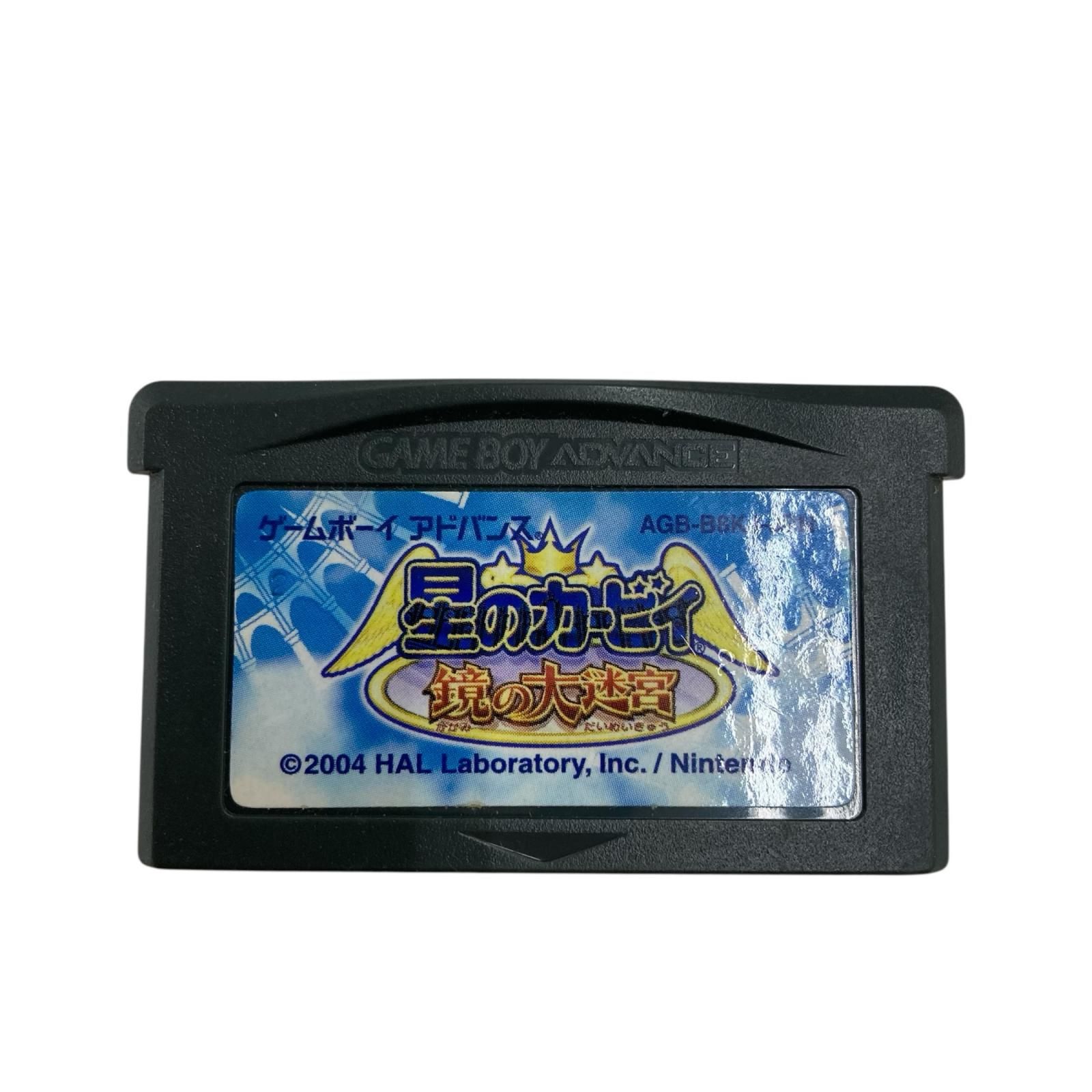 186000 動作未確認 Nintendo 任天堂 ニンテンドウ GAME BOY ADVANCE 